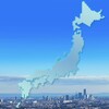ここまで来てしまった日本、【あの方々はどう見ているか・・・】