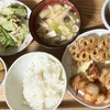 言いたいこと言ってね(=^▽^)σ