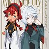 水星の魔女パラレル・スピンオフ漫画『機動戦士ガンダム 水星の魔女 青春フロンティア』コミックNewtypeにて新連載スタート