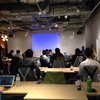 スタートアップiOS勉強会 #3 に参加してきたよ
