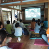 このまちシネマ上映会　第2弾を終えて