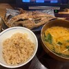 お昼ご飯