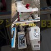 稲刈り前の点検#japan #農業 #farming #稲作 #稲刈り機#バインダー