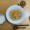 【海軍飯】戦艦「扶桑」魚のホワイトソース煮
