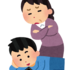 中学に入ったらスマホを持たせた方がいいのか―ダメな子の一例