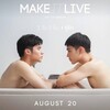 Make It Live : On the Beach