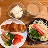 いつも通り
