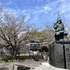 満開の桜と温泉サウナを求めて熊本へ