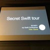 裏 Swift Tour | try! Swift Tokyo 2018 Day1-1