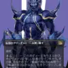 暗黒騎士、セシル/覚醒のパラディン、セシルについて考える