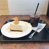 ほろ苦い大人のご褒美♪コーヒーチーズケーキ（GARDEN HOUSE CRAFTS @代官山）