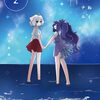 あまねくシグナル｜2巻特典まとめ｜ストア一覧
