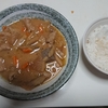 日曜ドラマと、今日の夕飯