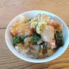 ウチで食べたいもの