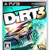 DiRT3開始だ