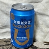 【ビール・海外ビール】台湾Buckskin、ヘーフェ・ヴァイツェン