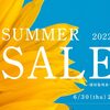 SUMMER SALE！！