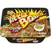 石鹸を　睨んだだけで　泡になる