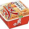 アイスが更に美味しい季節です。