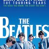 『ザ・ビートルズ EIGHT DAYS A WEEK -The Touring Years』(2016)　ロン・ハワード：監督