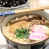 2020年を振り返ってみる