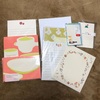 あなたにお手紙書きましょう〜オタクから自担へ〜