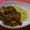 ネギキーマカレー