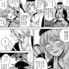 【ダンジョン飯】ファリンってブラコンにされがちだけど