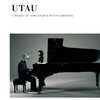 大貫妙子＆坂本龍一『UTAU』