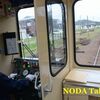 小湊鉄道の里山トロッコ列車試乗会(2)
