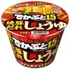  日清のでかぶと1.5 焼豚だれしょうゆラーメン ９８円