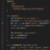 Go言語：爺の暴走…SQLiteつくるより既設MySQL利用が簡便じゃん…自暴自帰…？