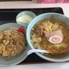 ラーメン