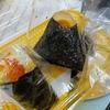 ３月以来・・・。