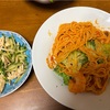 ＃濃厚トマトクリームスパゲッティ