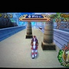 ドラクエ11スキル攻略 カミュは 二刀の心得 が必須 必要スキルポイントは イマキミ ドラクエ11スキル攻略 カミュは 二刀の心得 が必須 必要スキルポイントは イマキミ