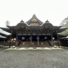 『伊勢神宮 内宮（皇大神宮）』神道の総本山に行ってきましたの！