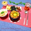 今日のおうちごはん𖤣𖥧𖥣｡𖥧𖧧
