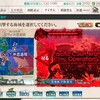 Ｅ４－３ゲージ攻略（その１）