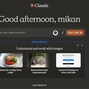 AnthropicがClaude 3.5 Sonnetを突如発表、ベンチマーク結果はGPT-4oに匹敵