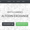 CoinExchange.ioの着金がめちゃくちゃ遅い！ - XPコインのよくある質問