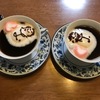 マシュマロ・コーヒー/Coffee with Marshmallows