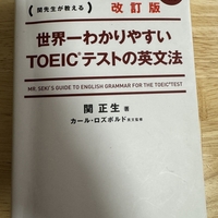 はてなんぱぶろぐ