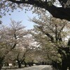 大岡山のほうへ
