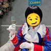 世界規模のコスイベに行かないのも何か悔しかったので､半額クーポン握りしめて優雅にティータイムを嗜むわ｡🎤🍷🫖🏰