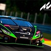 ASSETTO CORSA COMPETIZIONEはPS4⇒PS5版へアップグレードされる日も近い‼️