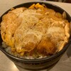 【人形町】松竹庵：カツ丼、久しぶりに食べた・・・美味すぎる！