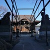 2025/01/13 是政八幡神社