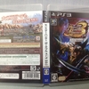 ラチェット クランク 銀河戦隊qフォース ダウンロード専用 3d立体視 Ps3 その25 Ps3で3d立体視ゲームを遊ぼう ラチェット クランク 銀河戦隊qフォース ダウンロード専用 3d立体視 Ps3 その25 Ps3で3d立体視ゲームを遊ぼう