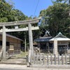 伊勢命神社